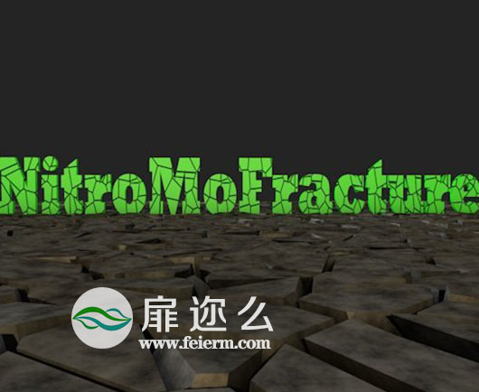 C4D插件：制作爆炸破碎Nitro4D NitroMoFracture v1.04