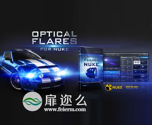 Nuke 镜头光晕插件 Optical Flares 1.0.86