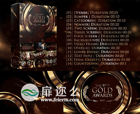 AE模板企业公司颁奖典礼晚会金色大气画面