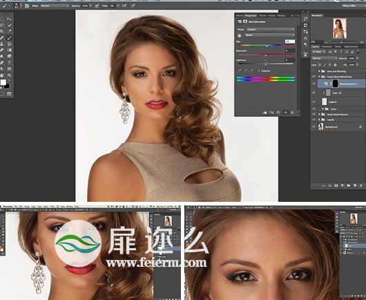PS视频教程美女肖像皮肤修饰润色实例训练
