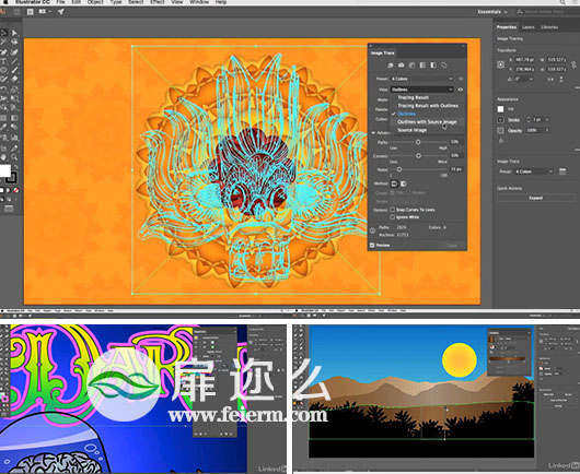 Illustrator CC 2018全面核心技术训练视频教程
