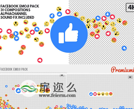 AE模板卡通搞笑愤怒微笑Emoji社交媒体表情包