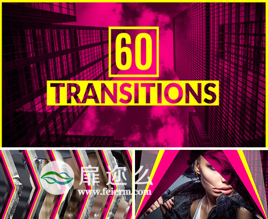 AE模板60个图片视频过度转场动画-60 Transitions