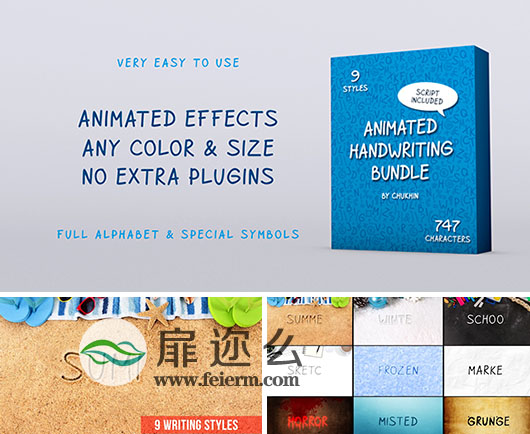 AE模板手写英文字母创意绘画排版动画包