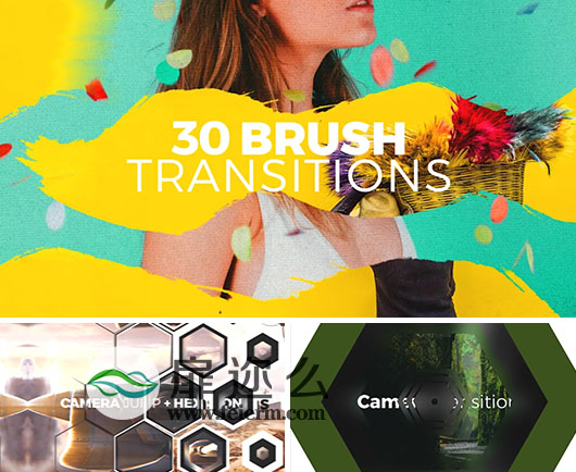 AE模板250种故障毛刺水墨笔刷视频过渡转场效果