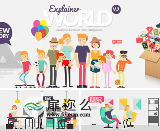 AE模板卡通人物扮演讲解嘴唇同步MG动画场景图标动画包