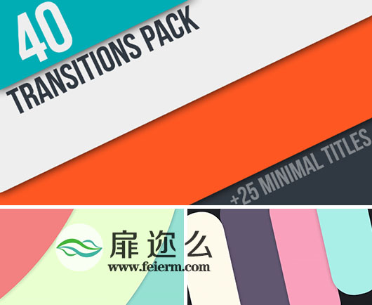 AE模板25组文字标题字幕图形元素转场过渡动画