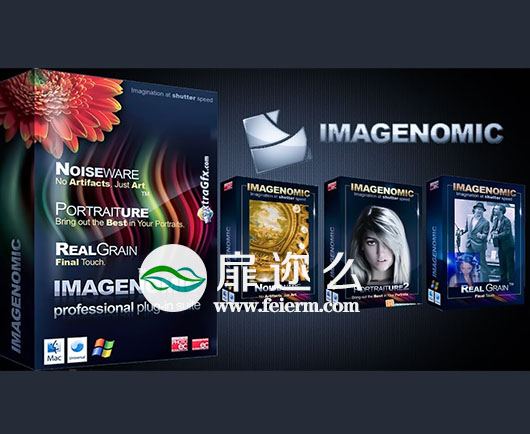 PS插件 Imagenomic Professional Plugin Suite Build 1706