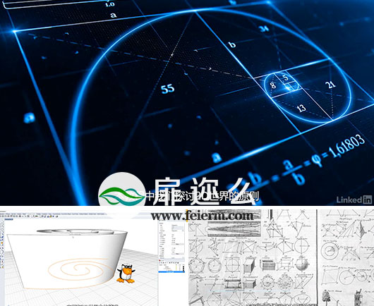 3D设计视频教程：3D图形与样式设计在现实场景的应用