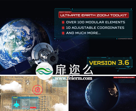 AE模板 宇宙俯冲地球地图定位介绍展示动画脚本更新V3.6版