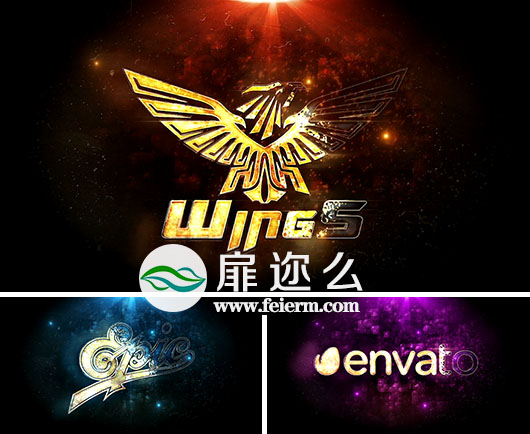 AE模板大气金色粒子logo标志演绎文字片头动画