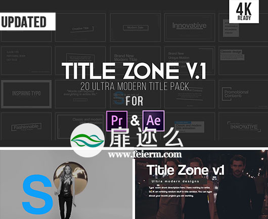 PR字幕预设+AE模板20组4K分辨率文字标题排版动画