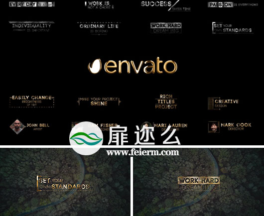 AE模板华丽黄金色企业商务金属质感文字标题动画