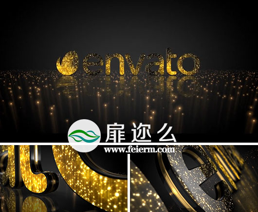 AE模板豪华金色企业颁奖晚会3DLOGO演绎动画