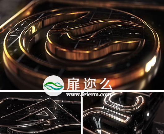 AE模板黄金白银三维钻石标志logo演绎片头动画