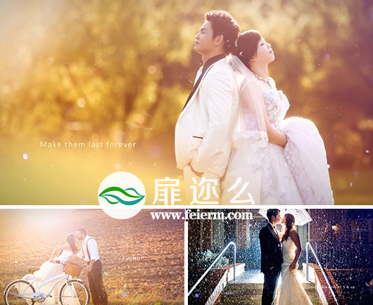 AE模板时尚唯美浪漫婚礼幻灯片相册效果