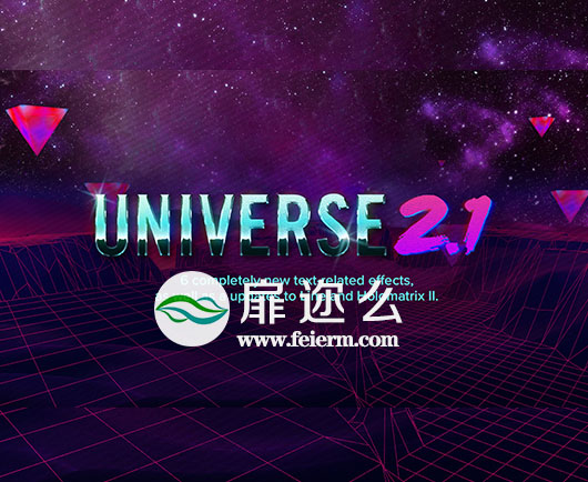 AE/PR插件：特效制作工具Universe v2.2.2
