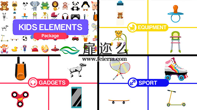 AE模板MG动画可爱儿童卡通游戏日常生活图标元素