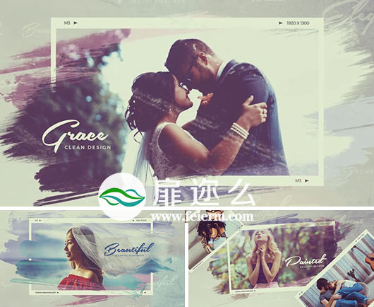 AE模板笔刷遮罩水彩相册图片动画