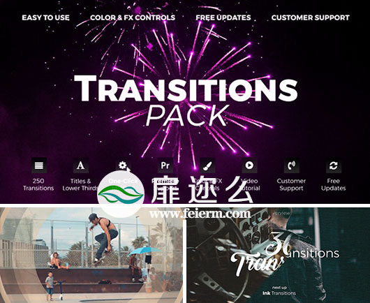 AE模板250个多风格的画笔图片视频标题转场动画包