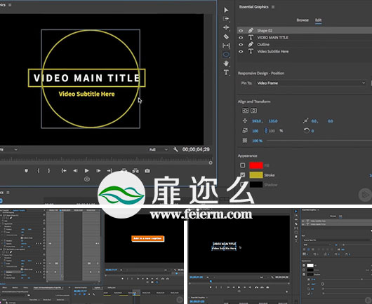 PR教程：基本图形板块教程Pluralsight – Premiere Pro CC Essential Graphics