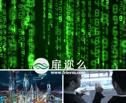 视频素材五分钟震撼大数据信息科技互联网素材