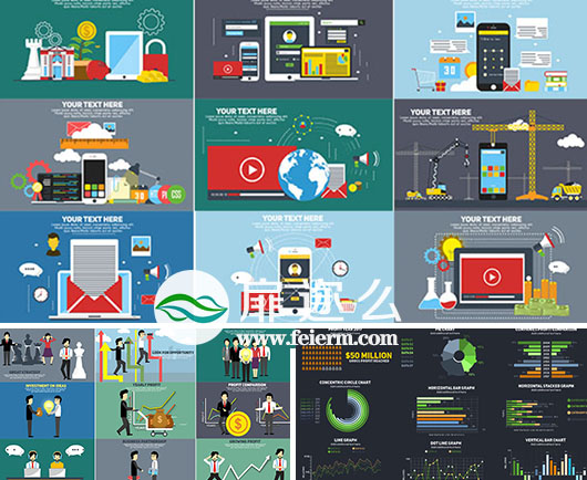 AE模板企业公司商务宣传介绍信息图表货币销售平面设计MG动画元素包