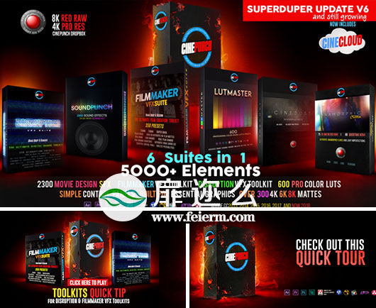 AE PR PS 达芬奇 FCPX 影片特效调色风格预设包更新V6.0版本