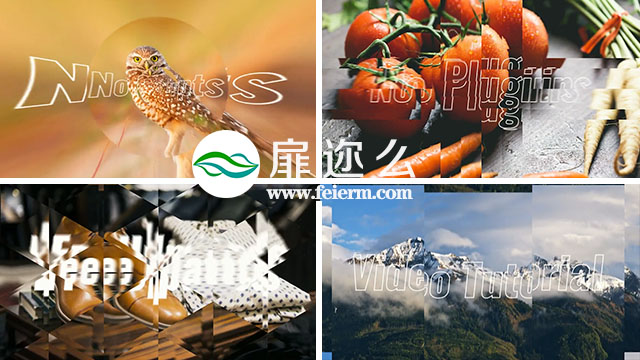 AE模板150组图形遮罩切换视频过渡转场动画