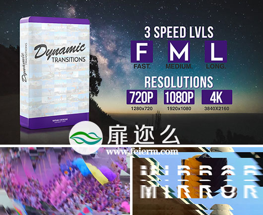 AE模板扭曲旋转快速变焦转场过渡动画