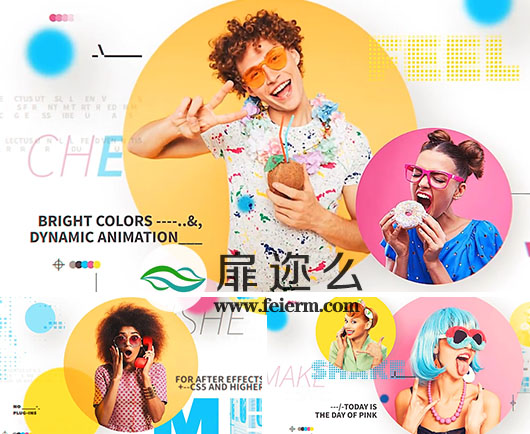 AE模板清晰时尚动感你栏目宣传动画