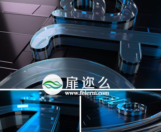 AE模板玻璃质感的三维标志logo演绎动画
