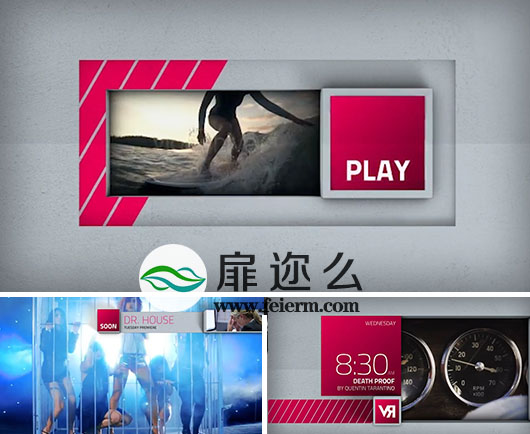 AE模板三维立方体翻转广播电视栏目特效包装