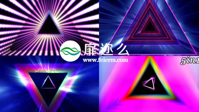 视频素材 LED音乐舞蹈三角形棱镜光线图形动画素材