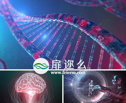 视频素材高清三维高科技智能医疗动画素材