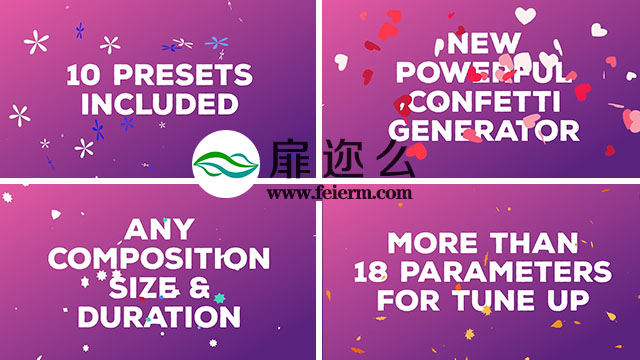 AE模板五彩纸屑心形粒子飘散多种形状星星飞舞动画