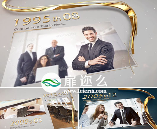 AE模板金色线条生长公司企业历史时间线动画