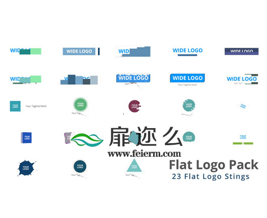 AE模板23种LOGO演绎图形动画标志企业宣传现代片头