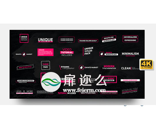 AE模板30款4K分辨率标题文本字幕动态排版动画