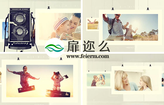 AE模板复古风格优雅唯美悬挂照片幻灯片相册动画