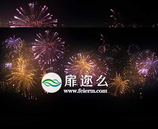 视频素材：高清烟火烟花素材