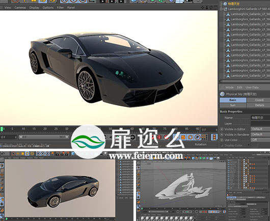 C4D模型：飞行摩托+兰博基尼高精度模型
