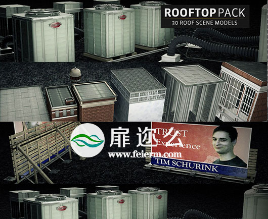 C4D模型：楼顶场景空调广告牌水管天线太阳能板等物体