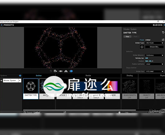 AE插件教程：Particular3基础视频教程