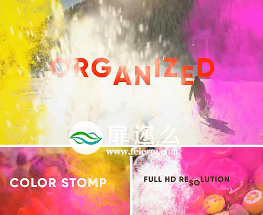 AE模板彩色爆炸动态颜料快闪节奏感标题排版开场片头动画