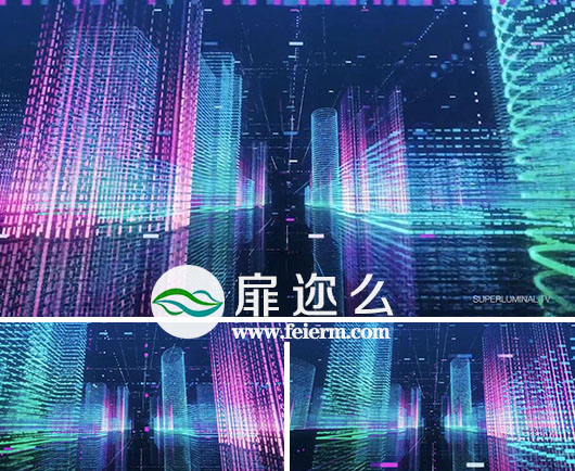 AE教程：使用 Stardust 粒子插件制作三维科技感城市建筑穿梭（含工程文件）