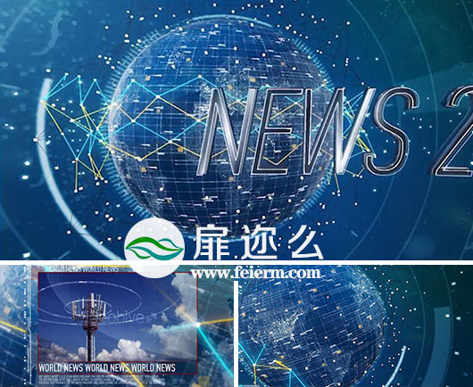 AE模板电视栏目新闻频道广播节目包装动画