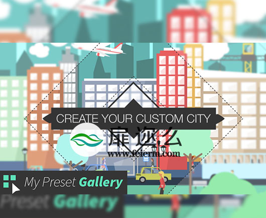 AE脚本+模版：扁平化矢量城市与建筑行人汽车飞机平面设计MG动画元素包