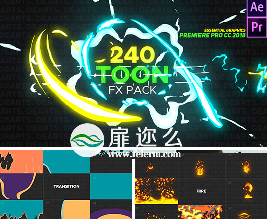 AE模板2D卡通矢量手绘能量火焰闪电烟雾动画元素