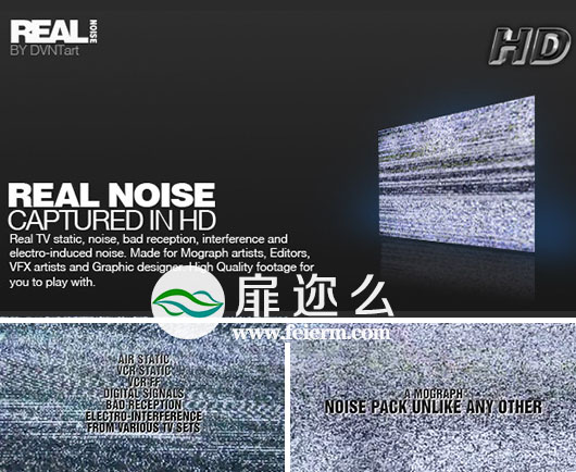视频素材：15个电视信号干扰雪花无信号动画 REAL NOISE pack